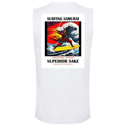 Surfing Samurai Superior Sake, White - Made in USA