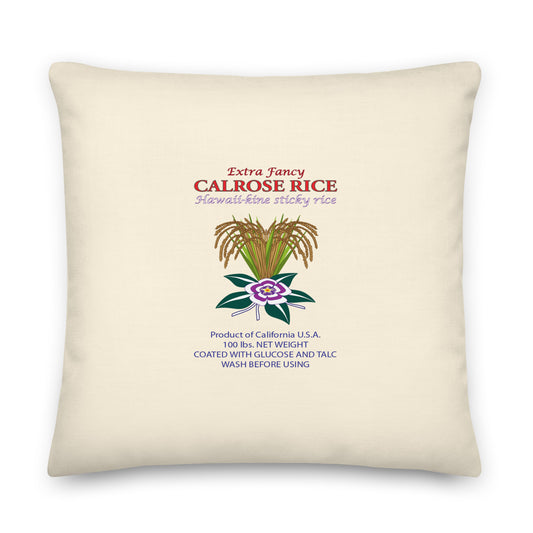 Calrose Rice Premium Pillow Sack