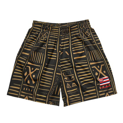 Tribal Tapestry - Dark Brown & Bronze