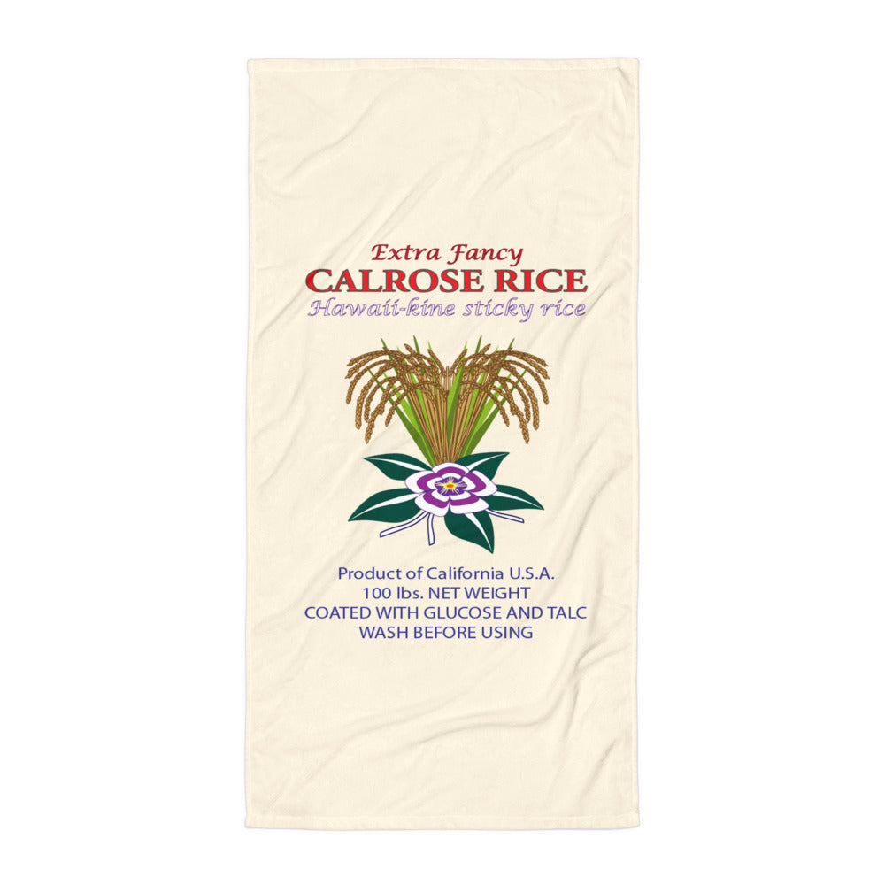 Calrose Rice Sack Beach Towel