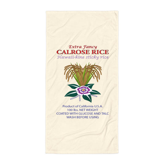 Calrose Rice Sack Beach Towel